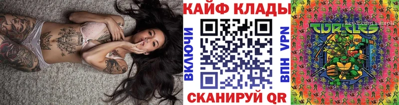  Кокаин Рассказово