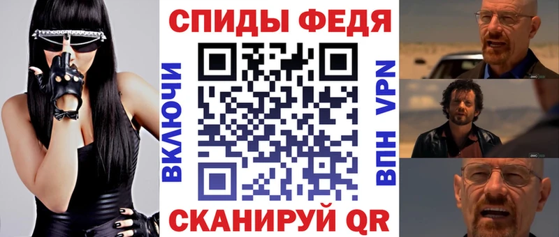 АМФ 97% Рассказово