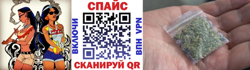БУТИРАТ вода  что такое   Рассказово 