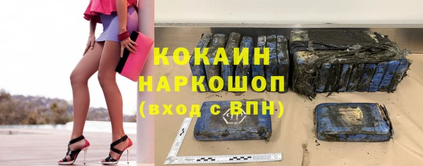 прущие крисы Заводоуковск