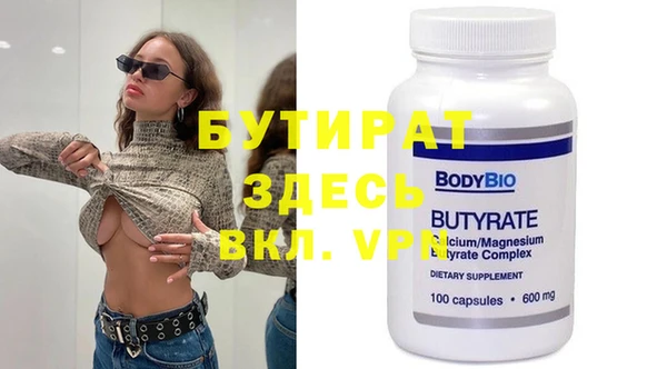 кокаин перу Заволжье