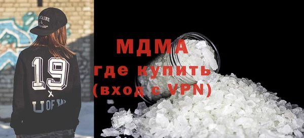 кокаин перу Заволжье