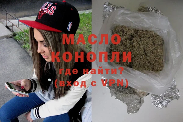 кокаин перу Заволжье