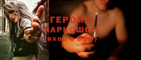 прущие крисы Заводоуковск