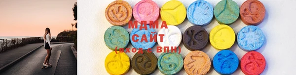 кокаин перу Заволжье