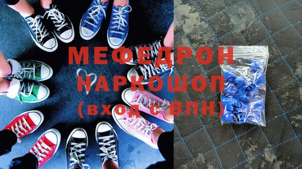 кокаин перу Заволжье