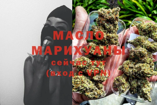 прущие крисы Заводоуковск