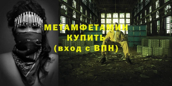 спиды Алагир