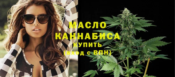 кокаин перу Заволжье