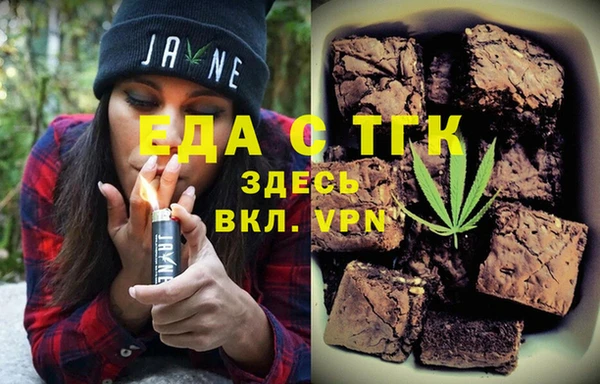 прущие крисы Заводоуковск