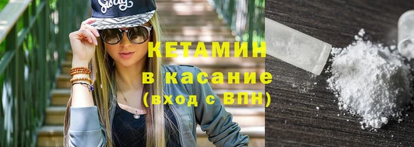 прущие крисы Заводоуковск