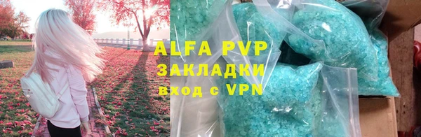 кокаин перу Заволжье