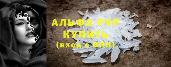 кокаин перу Заволжье