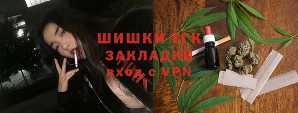 кокаин перу Заволжье