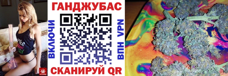 МАРИХУАНА VHQ  мега вход  Рассказово  даркнет как зайти  магазин  наркотиков 